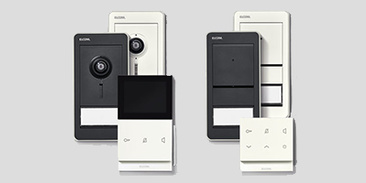 ELCOM.HOME bei AH Elektro GmbH in Merseburg